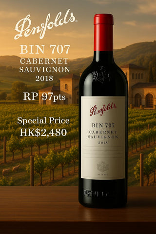 Penfolds Bin 707 Cabernet Sauvignon 2018