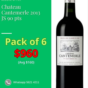 Chateau Cantemerle 2013 Pack of 6 Bottles